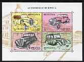 Rumania 1996 Motor Cars perf m/sheet #1 fine cto used, SG MS5853a, stamps on cars, stamps on ford, stamps on rolls royce, stamps on citroen, stamps on mercedes
