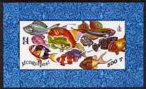 Mongolia 1998 Fish perf m/sheet #1 unmounted mint, stamps on fish