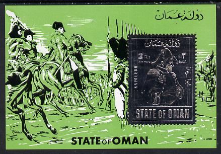 Oman Napoleon m/sheet with 2R value in silver foil unmounted mint, stamps on militaria  history  personalities    napoleon  , stamps on dictators.