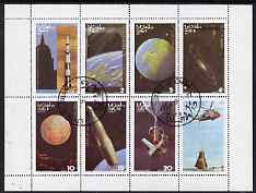 Oman 1977 Space complete perf set of 8 values cto used, stamps on space, stamps on helicopter