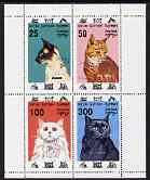 Batum 1994 Cats perf set of 4 with Singpex opt unmounted mint, stamps on animals, stamps on cats, stamps on stamp exhibitions