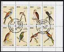 Dhufar 1972 Birds #1 (Kingfisher, Osprey, Harrier, Tit etc) perf  set of 8 values fine cto used (1b to 1R), stamps on birds, stamps on kingfisher, stamps on birds of prey, stamps on harrier, stamps on roller, stamps on tit, stamps on osprey, stamps on kite, stamps on bee-eater, stamps on woodchat