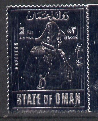 Oman Napoleon 2R value in silver foil (perf) unmounted mint, stamps on history  personalities    napoleon  , stamps on dictators.