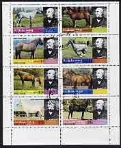 Dhufar 1979 Horses (Rowland Hill) perf set of 8 values fine cto used (1b to 25b), stamps on animals, stamps on postal, stamps on horses, stamps on rowland hill