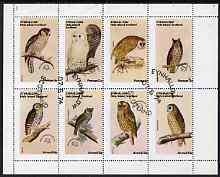 Eynhallow 1974 Owls (Universal Postal Union Centenary) perf set of 8 values fine cto used (0.5p to 40p), stamps on birds, stamps on upu, stamps on owls, stamps on birds of prey, stamps on  upu , stamps on 