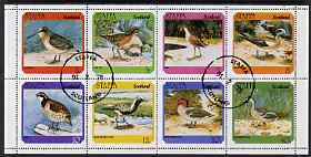 Staffa 1978 Birds #02 (Quail, Plover, Teal, Woodcock etc) perf  set of 8 values cto used (2p to 40p), stamps on birds, stamps on quail, stamps on plover, stamps on teal, stamps on game, stamps on woodcock, stamps on rail, stamps on baldpate, stamps on sora