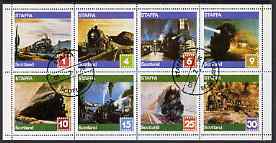 Staffa 1978 Paintings of Steam Locos perf  set of 8 values (1p to 30p) cto used, stamps on railways, stamps on arts