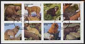 Eynhallow 1978 Animals perf  set of 8 values (1p to 20p) cto used, stamps on animals, stamps on beavers, stamps on bears, stamps on apes, stamps on dogs