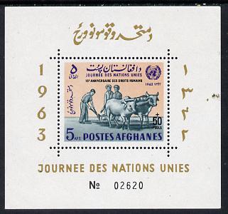 Afghanistan 1963 United Nations Day 50p m/sheet (ploughing with Oxen), stamps on agriculture     animals     farming  united-nations      bovine    ploughing