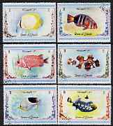 Umm Al Qiwain 1972 Tropical Fish perf set of 6 fine cto used, Mi  762-67*, stamps on , stamps on  stamps on fish