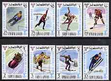 Umm Al Qiwain 1968 Grenoble Winter Olympic Games perf set of 8 fine cto used, Mi 233-40*, stamps on olympics, stamps on ice skating, stamps on skiing, stamps on bobsled, stamps on ice hockey