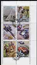 Sharjah 1972 Speed Records perf sheetlet containing set of 6 fine cto used, Mi 1282-87, stamps on transport, stamps on sailing, stamps on bicycles, stamps on aviation, stamps on motorbikes, stamps on horses, stamps on cars, stamps on racing, stamps on  f1 , stamps on 