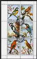 Sharjah 1972 Birds #2 perf sheetlet containing set of 6 fine cto used, Mi 1178-83, stamps on birds, stamps on woodpeckers, stamps on kingfisher