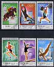 Sharjah 1968 Mexico Olympic Games perf set of 6 cto used, Mi 489-94*, stamps on horse, stamps on olympics, stamps on sport, stamps on running, stamps on show jumping, stamps on diving, stamps on football, stamps on weightlifting, stamps on gymnastics, stamps on  gym , stamps on gymnastics, stamps on , stamps on horses