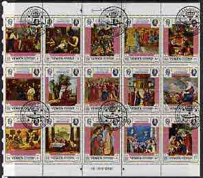 Yemen - Royalist 1969 5th Anniversary of Imams Meeting with Pope Paul VI (3rd issue - Paintings of Life of Christ) perf sheetlet containing 15 values cto used, Mi 693-707..., stamps on pope, stamps on religion, stamps on arts, stamps on 
