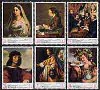 Yemen - Royalist 1968 UNESCO Save Florence - paintings perf set of 6 fine cto used, Mi 503-508*, stamps on arts, stamps on raphael, stamps on rubens