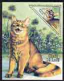 Togo 1999 Domestic Cats (Triangular) perf m/sheet unmounted mint, stamps on cats, stamps on triangulars