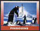 Cambodia 2001 Penguins perf m/sheet unmounted mint SG MS2162, stamps on birds, stamps on penguins, stamps on polar