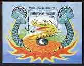 Cambodia 2001 Chinese New Year - Year of the Snake perf m/sheet unmounted mint, stamps on mythology, stamps on snakes, stamps on reptiles, stamps on snake, stamps on snakes, stamps on , stamps on lunar, stamps on lunar new year