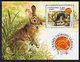 Cambodia 1999 Chinese New Year - Year of the Rabbit perf m/sheet unmounted mint, stamps on , stamps on  stamps on rabbits, stamps on  stamps on animals, stamps on  stamps on lunar, stamps on  stamps on lunar new year