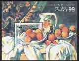 Cambodia 1999 'Philex 99' Stamp Exhibition (Still Life Painting by Cezanne) perf m/sheet unmounted mint, stamps on arts, stamps on cezanne, stamps on stamp exhibitions