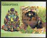Cambodia 2000 Beetles perf m/sheet unmounted mint, stamps on beetles, stamps on insects