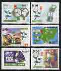 Nigeria 1999 World Youth Football Championship perf set of 6 unmounted mint, SG 735-40*, stamps on , stamps on  stamps on football, stamps on  stamps on sport