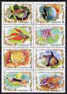 Ajman 1972 Fish perf set of 8 cto used, Mi 1312-19A, stamps on , stamps on  stamps on fish, stamps on  stamps on marine life