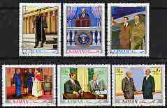 Ajman 1970 Dwight D Eisenhower perf set of 6 cto used, Mi 622-27*, stamps on personalities, stamps on presidents, stamps on americana, stamps on constitutions.usa, stamps on presidents, stamps on bridge (card game)