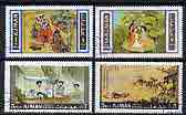 Ajman 1967 Asian Paintings perf set of 4 cto used, Mi 176-79A*, stamps on , stamps on  stamps on arts, stamps on  stamps on music