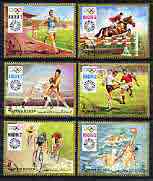 Ajman 1971 Munich Olympics perf set of 6 cto used, Mi 1223-28*, stamps on olympics, stamps on sport, stamps on running, stamps on boxing, stamps on football, stamps on bicycles, stamps on water polo, stamps on show jumping, stamps on horses