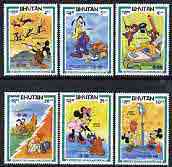 Bhutan 1984 World Communications Year set to 50ch only unmounted mint, SG 511-516, stamps on disney, stamps on communications, stamps on arts, stamps on morse, stamps on printing