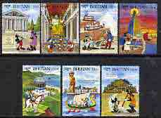 Bhutan 1991 Wonders of the World set to 50ch only unmounted mint, SG 915-921, stamps on disney, stamps on heritage, stamps on lighthouses                                                                                                                           
