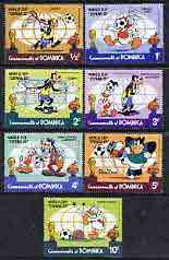 Dominica 1982 World Cup Football short set to 10c only featuring Disney characters unmounted mint, SG 792-798, stamps on disney, stamps on football, stamps on sport