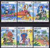 Belize 1985 'It's A Small World' values to 6c only unmounted mint, SG 866-971, stamps on disney, stamps on police, stamps on masks, stamps on animals, stamps on llamas, stamps on donkey, stamps on music                                                                                                                         