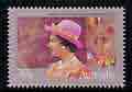 Australia 1984 Queen Elizabeth's Birthday 30c unmounted mint, SG 910*, stamps on royalty