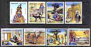 Yemen - Republic 1983 Traditional Costumes perf set of 8 unmounted mint, SG 727-34, stamps on costumes, stamps on camels, stamps on ploughing, stamps on books, stamps on water, stamps on donkeys, stamps on animals, stamps on sheep, stamps on ovine, stamps on 