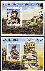 Yemen - Republic 1983 Traditional Costumes perf & imperf m/sheets unmounted mint, SG MS735, stamps on costumes, stamps on jewellry