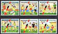 Yemen - Republic 1982 Football World Cup perf set of 6 unmounted mint, SG 709-14, stamps on football, stamps on sport