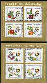 Yemen - Republic 1982 Centenary of Discovery of Tubercle Bacillus perf set of 2 m/sheets unmounted mint, SG MS 708, stamps on medical, stamps on tb, stamps on diseases, stamps on nobel, stamps on fruit, stamps on flowers, stamps on microscopes, stamps on 