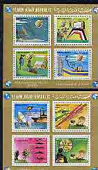 Yemen - Republic 1982 Telecommunications Progress perf set of 2 m/sheets unmounted mint, SG MS 701, stamps on communications, stamps on cameras, stamps on  tv , stamps on telephones, stamps on ships