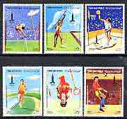 Yemen - Republic 1982 Moscow Olympic Games perf set of 6 unmounted mint, SG 674-79, stamps on olympics, stamps on gymnastics, stamps on pole vault, stamps on javelin, stamps on running, stamps on basketball, stamps on football, stamps on  gym , stamps on gymnastics, stamps on , stamps on sport