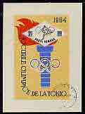 Rumania 1964 Tokyo Olympic Games IMPERF m/sheet cto used, SG MS 3192, stamps on olympics, stamps on torch