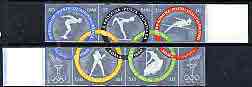 Rumania 1960 Rome Olympic Games 1st issue imperf set of 5 (2 se-tenant strips) unmounted mint SG 2717-22, stamps on , stamps on  stamps on olympics, stamps on  stamps on diving, stamps on  stamps on gymnastics, stamps on  stamps on canoeing, stamps on  stamps on boxing, stamps on  stamps on high jump, stamps on  stamps on  gym , stamps on  stamps on gymnastics, stamps on  stamps on 
