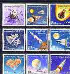 Aden - Mahra 1967 Space Research perf set of 9 fine cto used, Mi 58-66A*, stamps on space