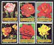 Fujeira 1972 Roses perf set of 6 cto used, Mi 1251-56, stamps on flowers, stamps on roses