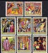 Fujeira 1970 Paintings of Bible Stories perf set of 8 cto used, Mi 433-38*, stamps on arts, stamps on religion