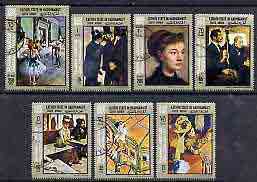 Aden - Kathiri 1967 Paintings by Degas perf set of 7 cto used, Mi 194-200*, stamps on arts, stamps on dancing, stamps on degas, stamps on guitar.circus