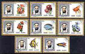 Fujeira 1971 Fish & Flowers perf set of 8 cto used, SG 194-201, Mi 655-61, stamps on fish, stamps on flowers