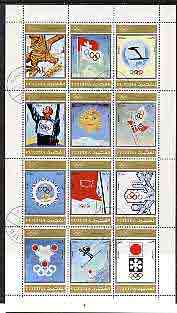 Fujeira 1972 Winter Olympics since 1924 perf set of 12 cto used, Mi 903-14A, stamps on sport, stamps on bobsled, stamps on flags, stamps on skiing, stamps on olympics, stamps on eagles